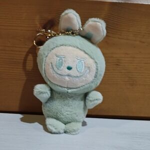 Labubu Plush Toy Keychain Charm Gift Frown Labubu Keychain